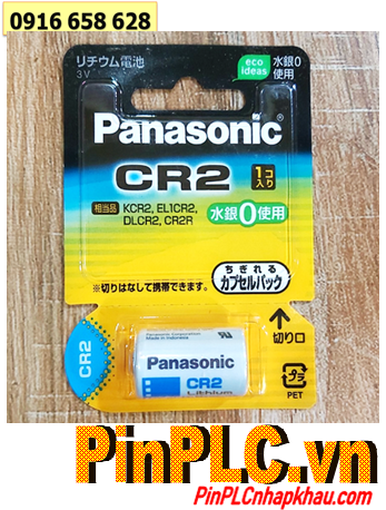 Panasonic CR-2W (CR15H270); Pin Panasonic CR-2W lithium 3v, Thị trường Nội địa Nhật (Loại vỉ 1viên)